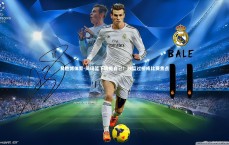 易胜博体育-周琦篮下转晕自己！放篮过桥成比赛焦点