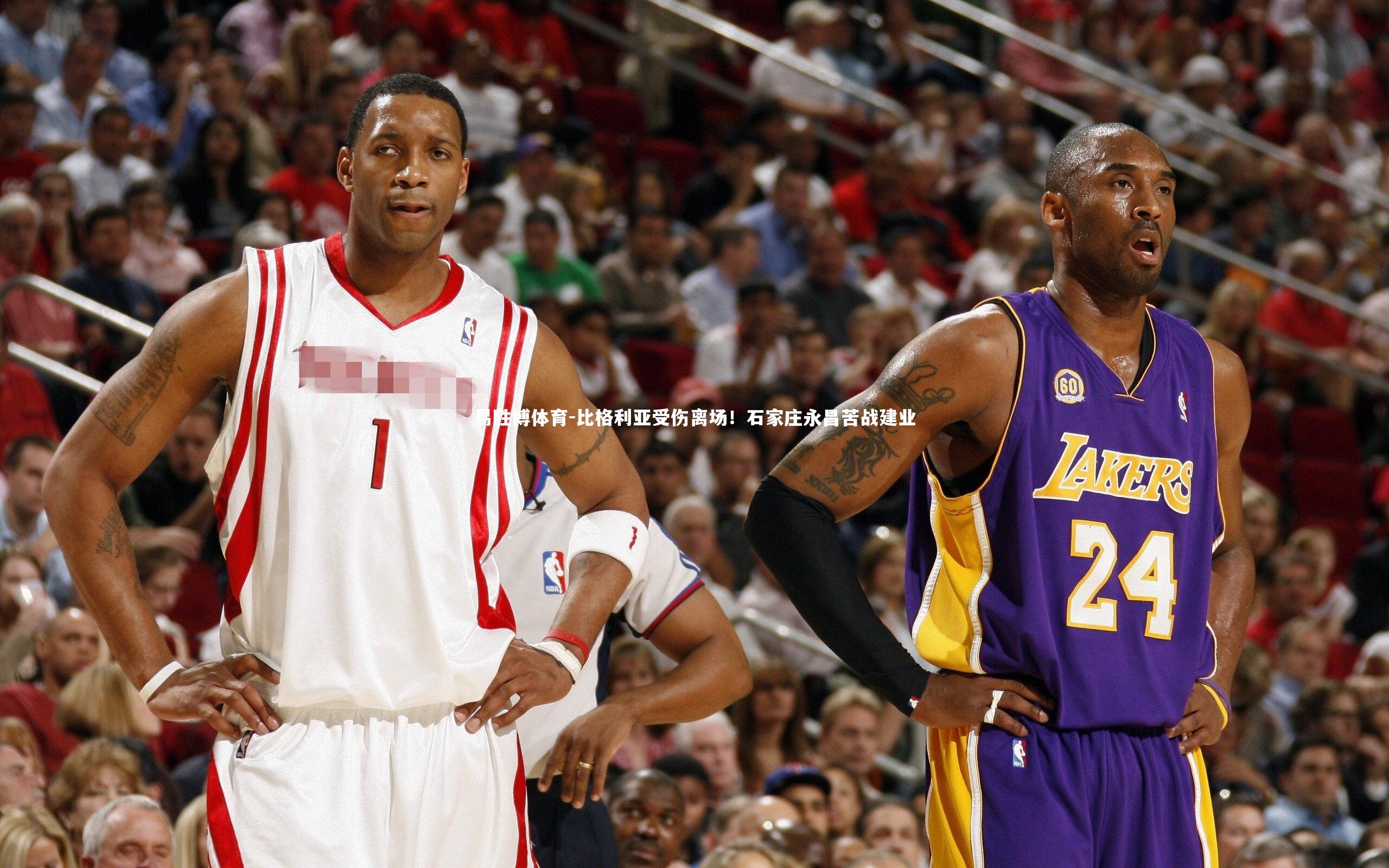 比格利亚受伤离场!石家庄永昌苦战建业